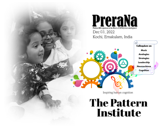 Prerna